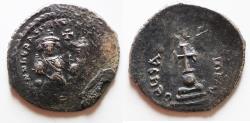 Ancient Coins - HUGE FLAN: Byzantine Empire; Heraclius, with Heraclius Constantine. 610-641. AR Hexagram
