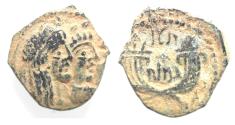 Ancient Coins - Nabataean Kingdom. Rabbel II & Gamiliath. AD 70 - 106. AE 18