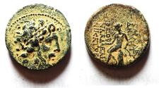Ancient Coins - Seleucid Empire; Kings of Seleucia, Demetrios II Nikator (146-140 BC), AE 23