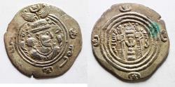 Ancient Coins - Sasanian Kingdom. Khusru II. A.D. 591-628. AR drachm