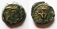 Ancient Coins - UNIFACE?: Judaea, Alexander Jannaeus, 103-76 BC, AE Prutot (Biblical Widow's Mites).