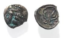 Ancient Coins - Kings of Persis. 2nd century BC. AR Obol