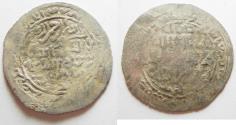 World Coins - RASULIDS OF YEMEN: SILVER DIRHAM . 1321 - 1363 A.D