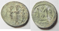 World Coins - VERY RARE VARIETY: ARAB-BYZANTINE AE FILS. TIBERIAS MINT. QATARY ON REV. UNDER M