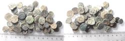 Ancient Coins - AS FOUND: NABATAEAN KINGDOM. LOT OF 50 AE COINS