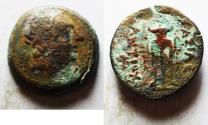 Ancient Coins - SELEUKID KINGS of SYRIA. Antiochos III ‘the Great’. 222-187 BC. Æ 23 . Ekbatana mint.