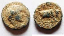 Ancient Coins - ARABIA. DECAPOLIS. PETRA. ELAGABALUS AE 18