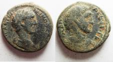 Ancient Coins - Decapolis. Gadara. Antoninus Pius. AD 138-161. Æ 23