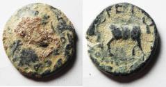 Ancient Coins - AS FOUND. ARABIA. PETRA. ELAGABALUS AE 20