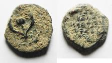 Ancient Coins - AS FOUND: JUDAEA. NICE HASMONEAN AE PRUTAH