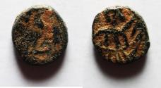 Ancient Coins - Roman Imperial. Eastern or Vandalic imitation of the fourth-fifth century AD. AE minimus