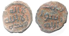 World Coins - ISLAMIC. UMMAYYED. AE FALS TIBERIAS MINT.