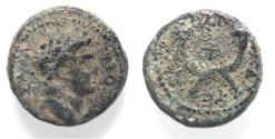 Ancient Coins - AS FOUND: DECAPOLIS. GADARA. TITUS AE 17. CROSS