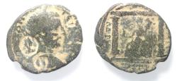 Ancient Coins - ARABIA. PETRA. GETA . AE 28