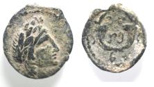Ancient Coins - NABATAEAN KINGDOM. ARETAS IV AE 14