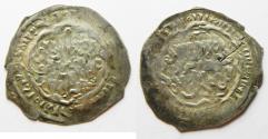World Coins - RASSIDS. Zaydí Imáms. al-Wáthiq-bi Alláh al-Mutahhar. 750 A.H. SILVER DERHIM