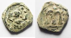 World Coins - ARAB-BYZANTINE AE FALS. DAMASCUS. AS FOUND