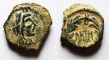 Ancient Coins - NABATAEA. Aretas IV. 9 BC-AD 40. Æ 14. Petra mint.