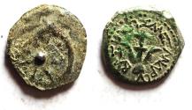 Ancient Coins - Judaea, Alexander Jannaeus, 103-76 BC, AE Prutah (Biblical Widow's Mites).