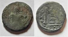 World Coins - ARAB-BYZANTINE AE FILS. DAMASCUS MINT