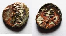 Ancient Coins - Kings of Persis. 2nd century BC. AR Obol