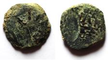 Ancient Coins - STRIKING ERROR: Judaea, Alexander Jannaeus, 103-76 BC, AE Prutah (Biblical Widow's Mites).