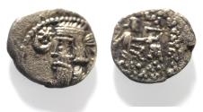 Ancient Coins - KINGS OF PARTHIA. Parthian Kingdom. SILVER DRACHM .