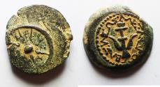 Ancient Coins - Judaea, Alexander Jannaeus, 103-76 BC, AE Prutah (Biblical Widow's Mite).