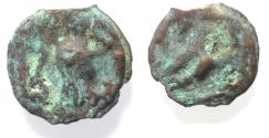 Ancient Coins - Arabia Felix. Hadhramawt. First century BC-first century AD. Cast AE 19.  Shaqar mint.