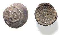 Ancient Coins - ARABIA, Southern. Himyar.. Circa AD 2nd Century. AR Drachm