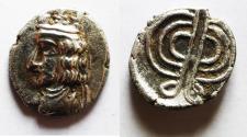 Ancient Coins - KINGS of PERSIS. Uncertain king II. 1st century BC – 1st century AD. AR Hemidrachm