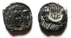 Ancient Coins - NABATAEA. Aretas IV, with Shaqilat. 9 BC- AD 40. AE