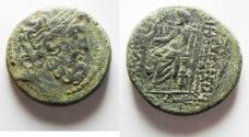 Ancient Coins - NICE QUALITY: Seleucis and Pieria. Antioch circa 100-0 BC. Æ 24
