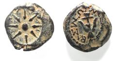 Ancient Coins - Judaea, Alexander Jannaeus, 103-76 BC, AE Prutah (Biblical Widow's Mites).