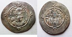 Ancient Coins - VERY RARE YEAR 1: SASANIAN. Ardashir III (AD 628-630). AR drachm (35mm, 4.15g). NY (Nemavand) mint. Struck in regnal year 1 (AD 628/9).