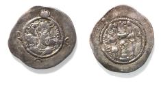 Ancient Coins - SASANIAN. Khusru I .  531-579 A.D. AR Drachm.