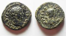 Ancient Coins - CHOICE: Decapolis. Gerasa under Hadrian (AD 117-138). AE 16mm, 3.06g. 