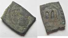 World Coins - ARAB-BYZANTINE AE FILS, "MOHAMMAD" ON OBVERSE. "BAÁD" ON REVERSE