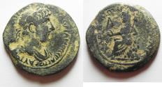 Ancient Coins - ARABIA. PETRA. HADRIAN AE 28