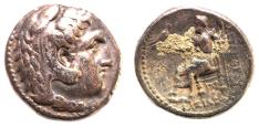 Ancient Coins - LIFE TIME ISSUE: Macedonian Kings.Alexander III the Great (336-323 BC). AR tetradrachm (24mm, 17.01g). Susa mint. Struck c. 325-320 BC.