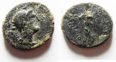Ancient Coins - COUNTERMARKED: Decapolis. Nysa-Scythopolis under Aulus Gabinius (proconsul, 57-55 BC).