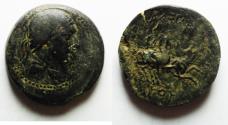 Ancient Coins - Parthian Empire. Mithradates I (171-138 BC). AE oktachalkon (28mm, 23.95g).