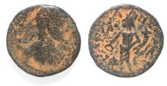 Ancient Coins - SELEUCIS and PIERIA, Gabala. Elagabalus. AD 218-222. Æ 22