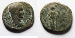 Ancient Coins - Severus Alexander, Denarius, 222-228,