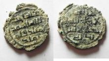 Ancient Coins - ISLAMIC, Umayyad Caliphate. Uncertain period (post-reform). AH 77-132 / AD 697-750. Æ Fals.
