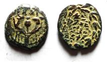 Ancient Coins - JUDAEA. NICE HASMONEAN AE PRUTAH. HEBREW INSCRIPTION