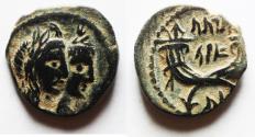 Ancient Coins - NABATAEA. Aretas IV, with Shaqilat. 9 BC- AD 40. AE 17