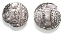 Ancient Coins - SASANIAN KINGS. Vahr?m (Bahram) II, with Queen and Prince 4. AD 276-293. AR Drachm