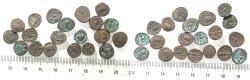 Ancient Coins - LOT OF 20 AS FOUND: Arabia Felix. Himyarite Kingdom. 100 - 300 A.D. Rare copper Bucranium coins.