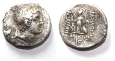 Ancient Coins - Kings of Cappadocia. Ariarathes VII Philometor (115/14-101 BC). AR drachm (18mm, 4.01g). Struck in regnal year 16 (101 BC).
